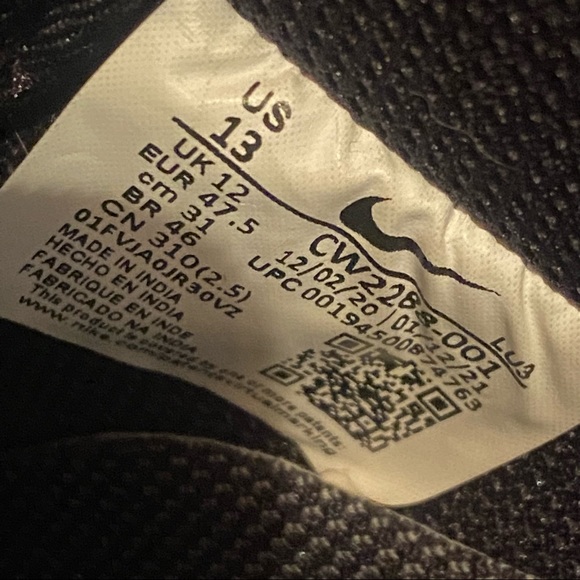 Nike AF1 All Black - Picture 4 of 4